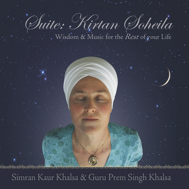 Suite: Kirtan Soheila, Intro