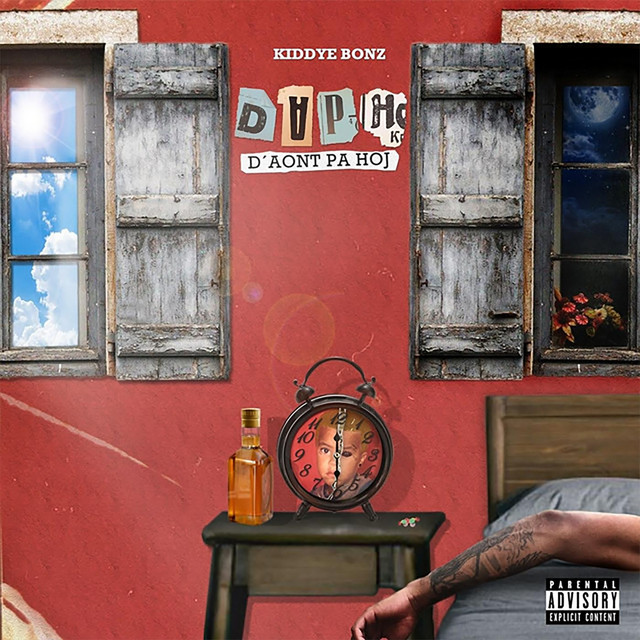 D.A.P.H. cover art