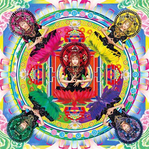 GOUNN - EP by Momoiro Clover Z | Spotify