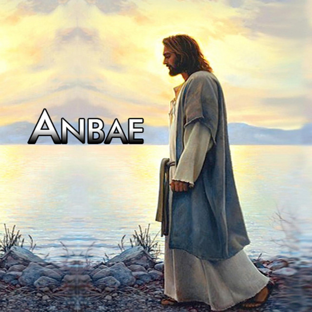 Anbae cover art