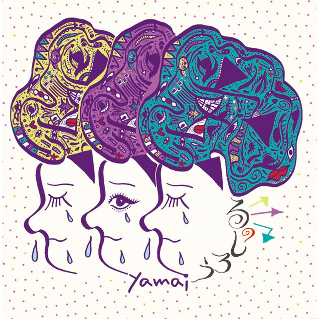yamai cover art