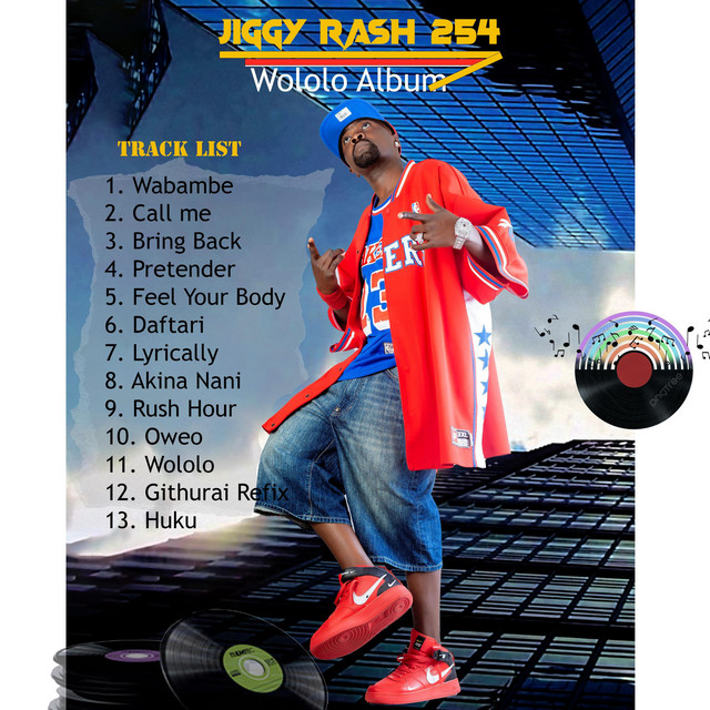 JIGGY RASH 254