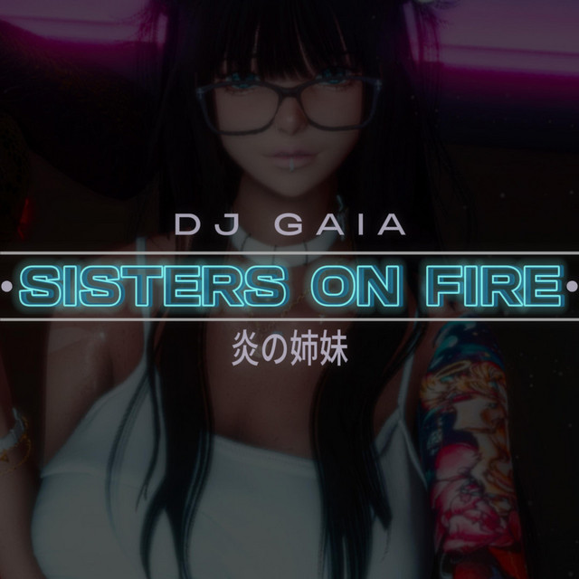 アート・デザイン・音楽 Edie GIRL ON FIRE Edie: Girl on Fire