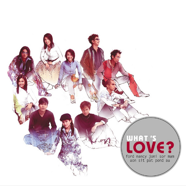 邦楽 What's Love? Love? 邦楽 What's