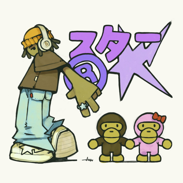 Podcats 1( Highschool cover art