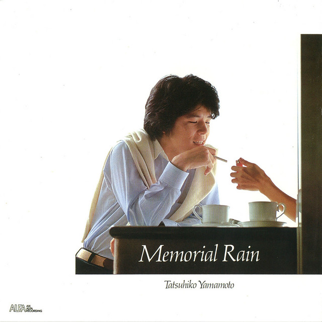 Memorial Rain cover