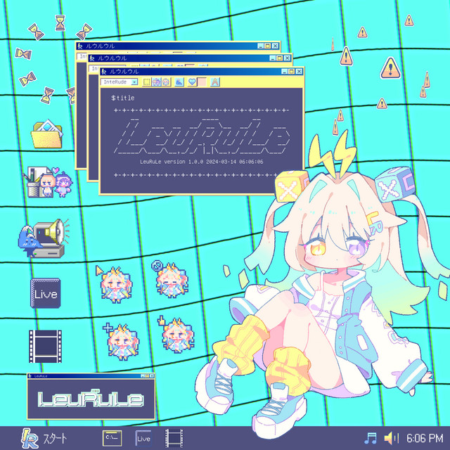 LeuRuLe