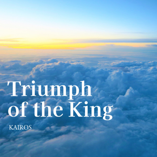 Triumph of the King