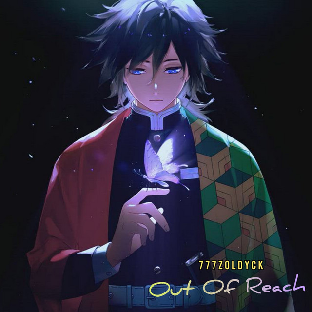Out of Reach