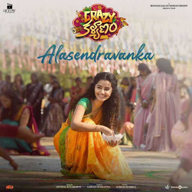 Alasendravanka (From "Crazy Kalyanam") album image