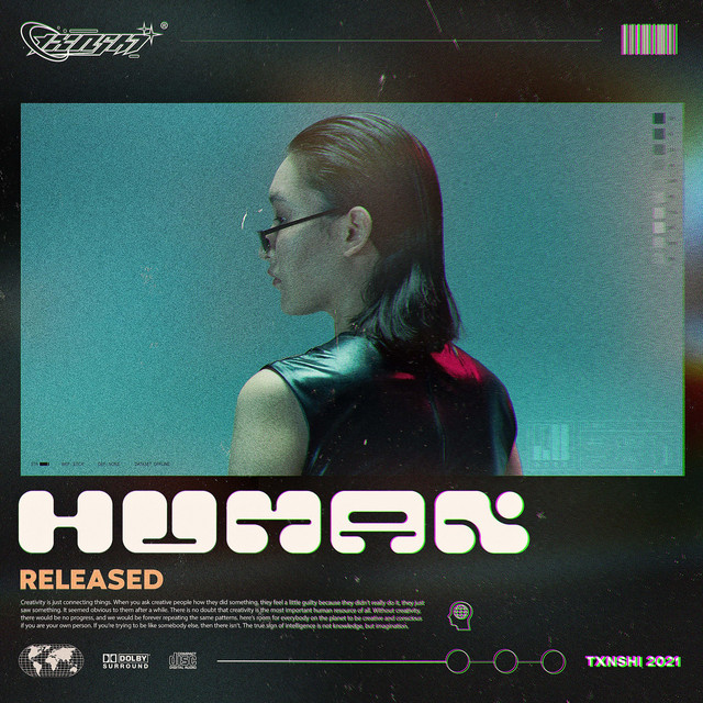 HUMAN. cover art