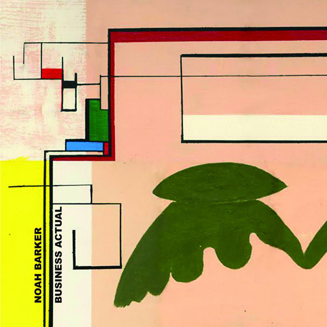 Little Brother cover art