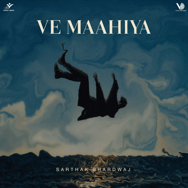 Ve Maahiya