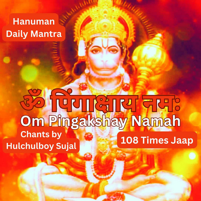Cover art for Traditional — Hanuman Daily Mantra Om Pingakshay Namah 108 Times Jaap