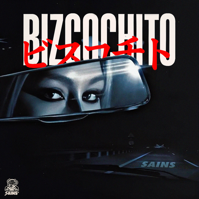 BIZCOCHITO