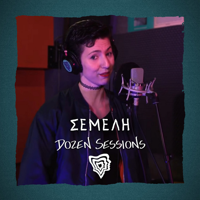 Akykloforito 3 - Live at Dozen Sessions cover art