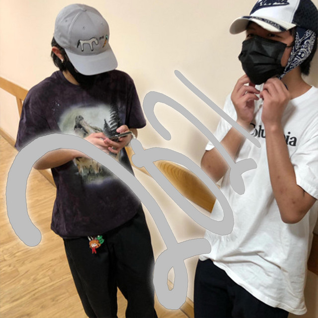 2021 cover art