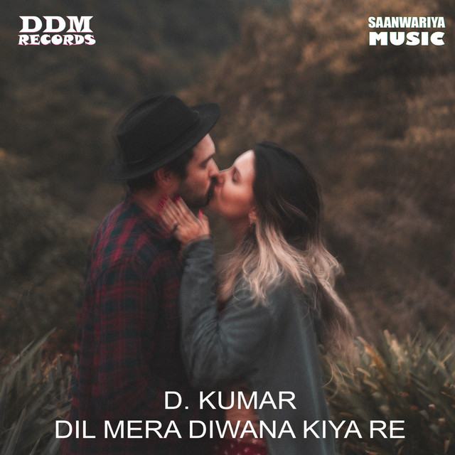 D. Kumar | Spotify