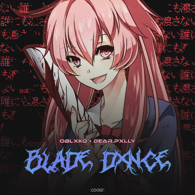 Cover art: BLADE DXNCE — OBLXKQ