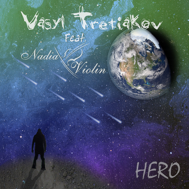 Обкладинка: Hero — Vasyl Tretiakov