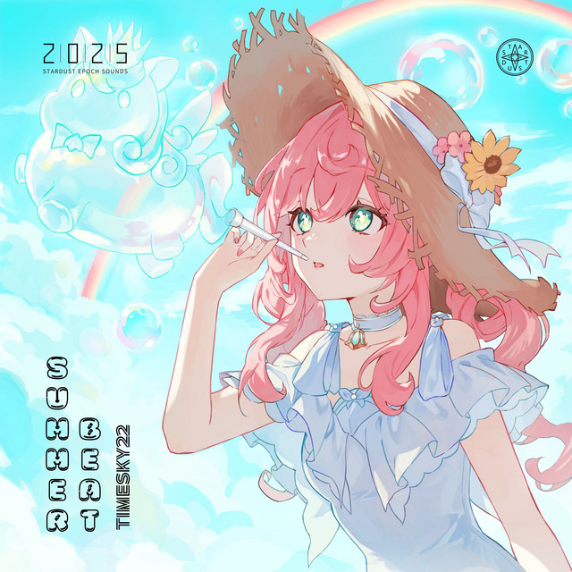 Summer Beat