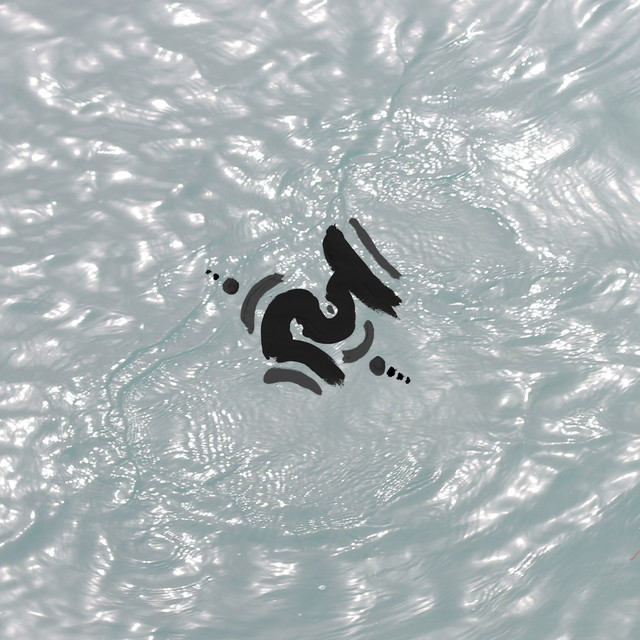 Copper Sudpile cover art