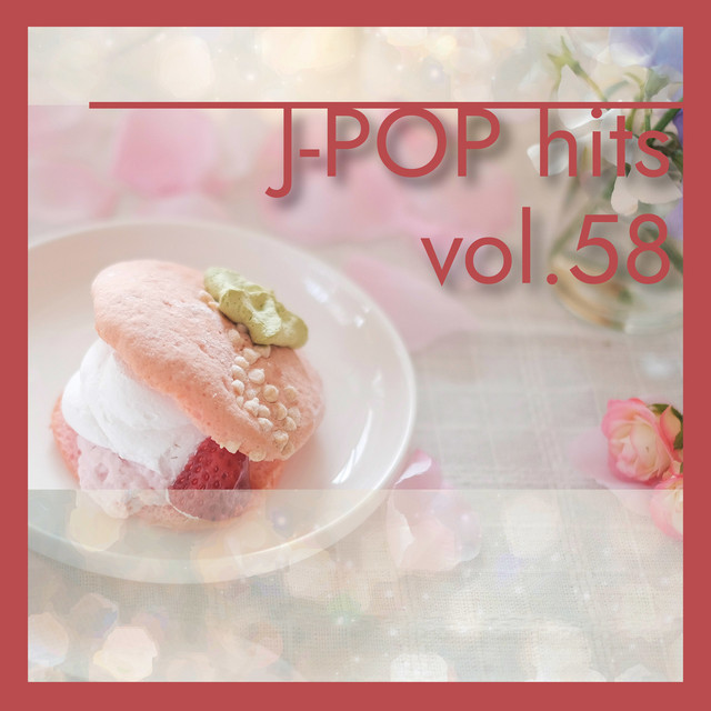 J-POP hits vol.58 cover art