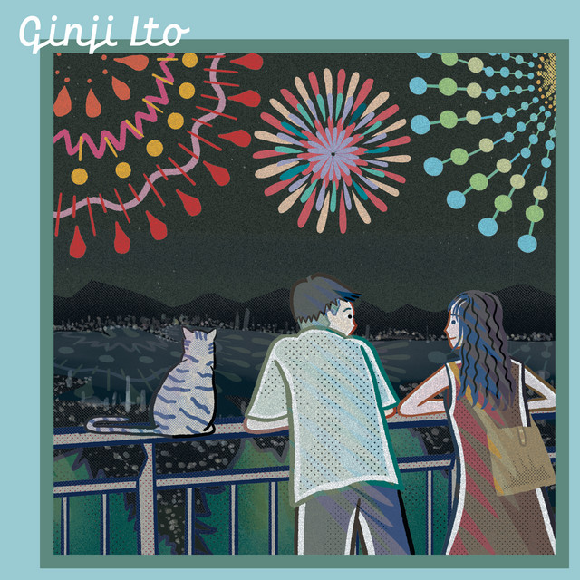 HANABI NO OTOGA album image