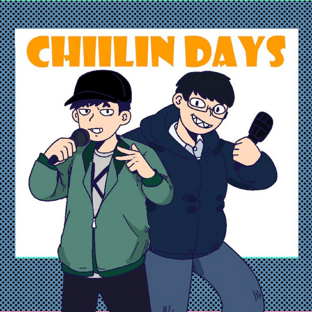 Chiilin' Days cover art