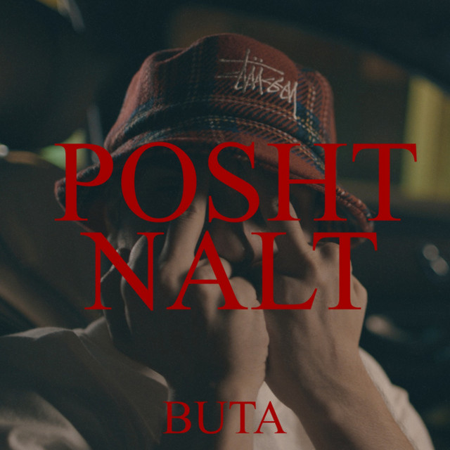 Posht Nalt - Single by Buta | Spotify
