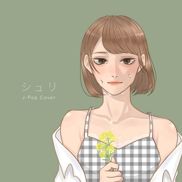 shuri J-Pop (Cover) cover art