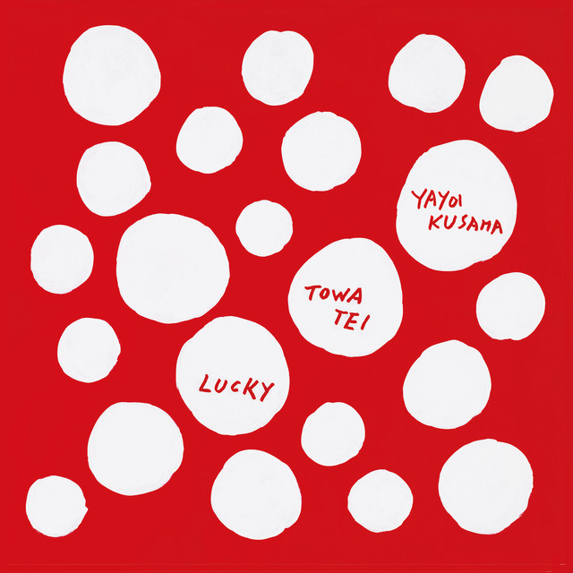 LUCKY cover art
