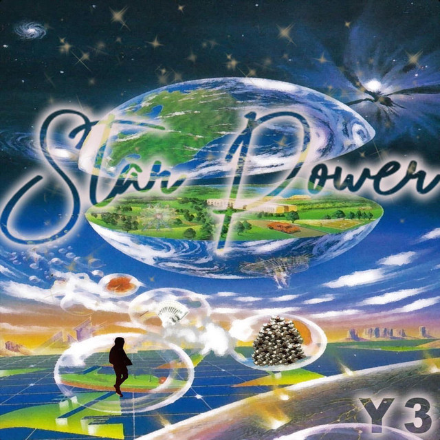 Star Power cover art