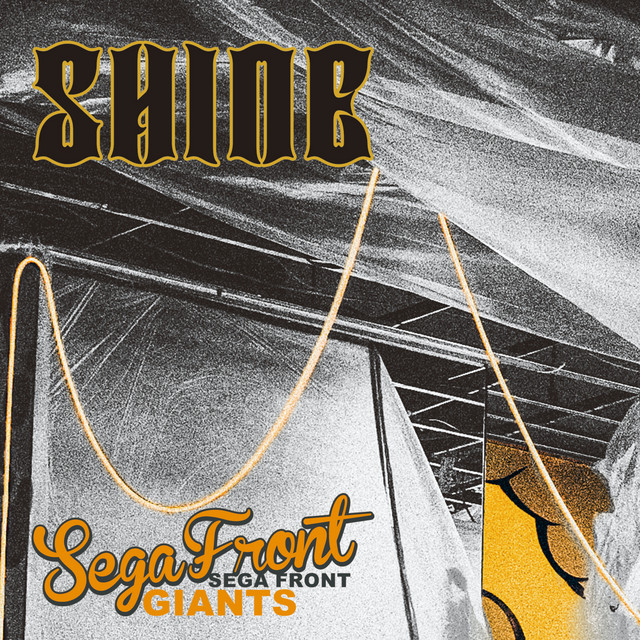 SHINE (feat. Ryuto Kasahara) cover