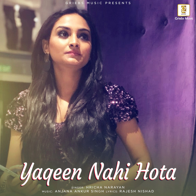 Hricha Narayan