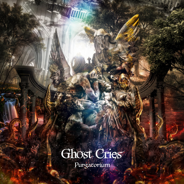 Purgatorium cover art