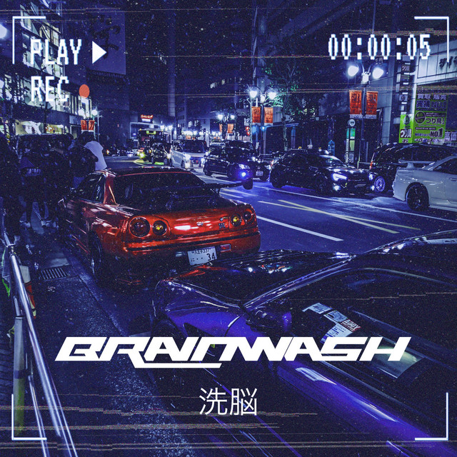 brainwash