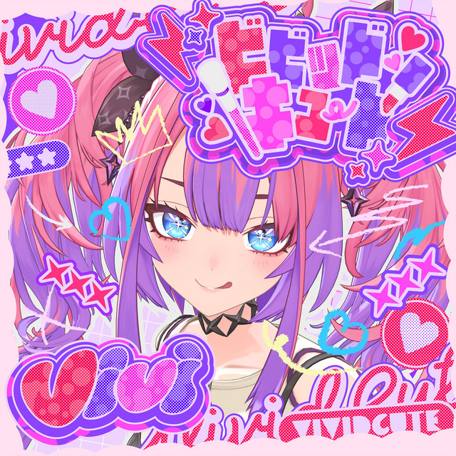綺々羅々ヴィヴィ | Spotify
