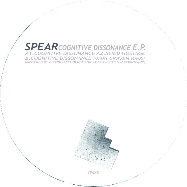 Cognitive Dissonance EP cover art