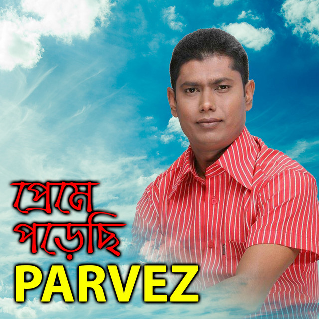 Preme Porachi - Album by Parvez | Spotify