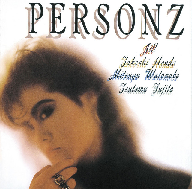 Girls,Will Be Girls - song and lyrics by PERSONZ | Spotify