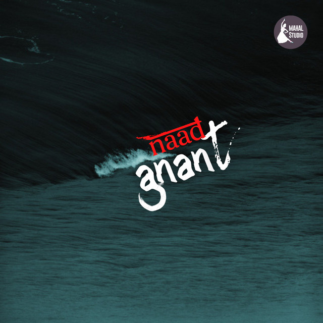 Anant cover art