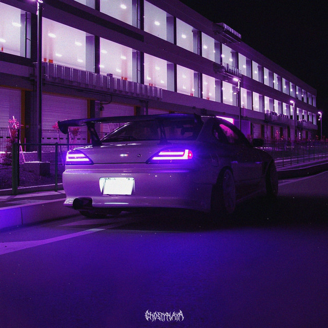 Mor Gecenin İçinde cover art