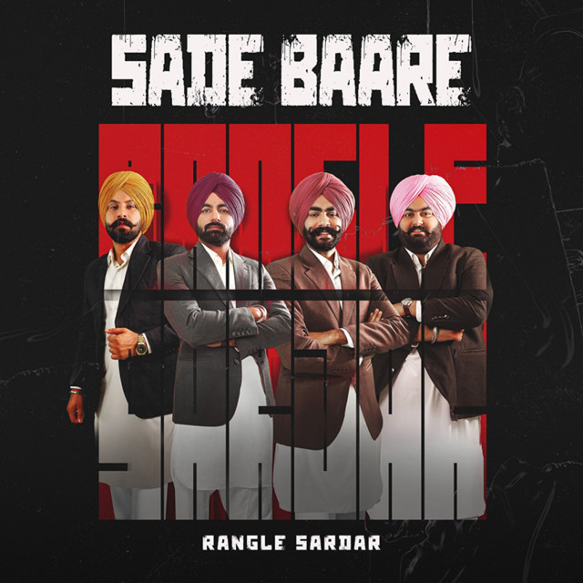 Sade Bare