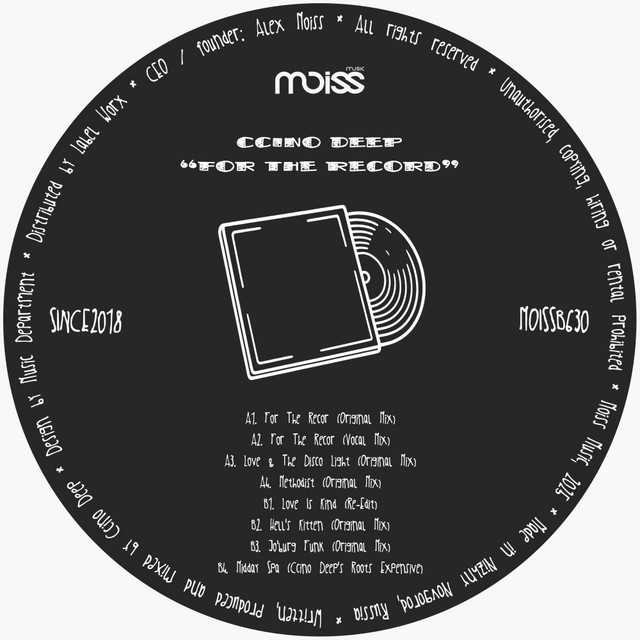 For The Record cover art