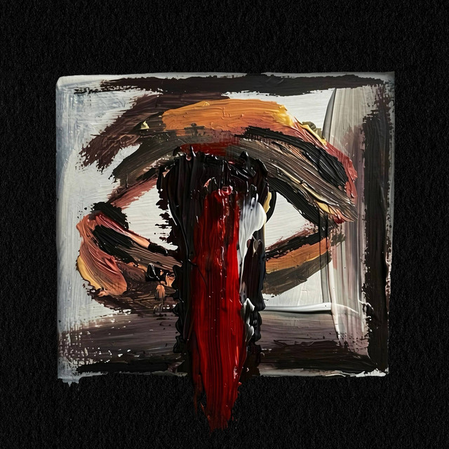 ИЯЙ cover art