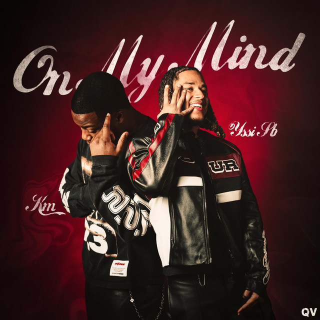 undefined album image