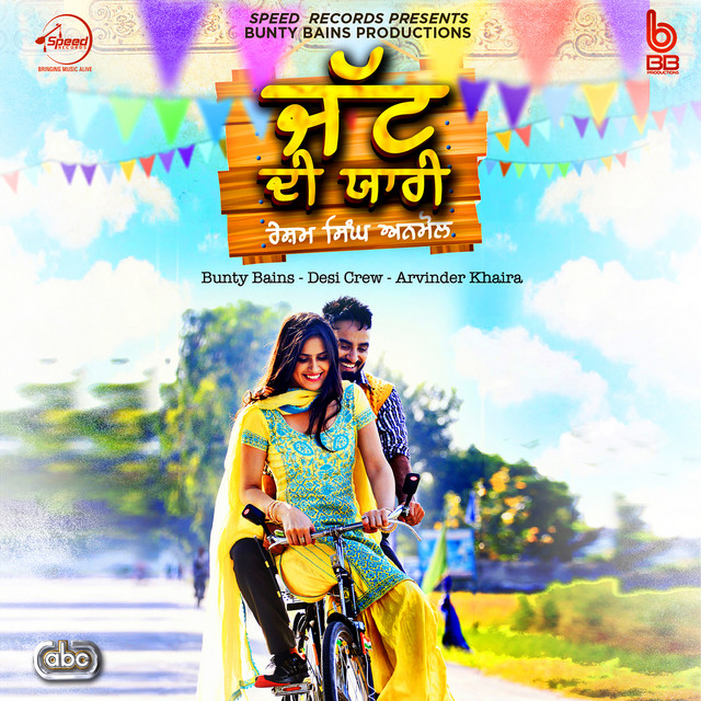 Jatt Di Yaari