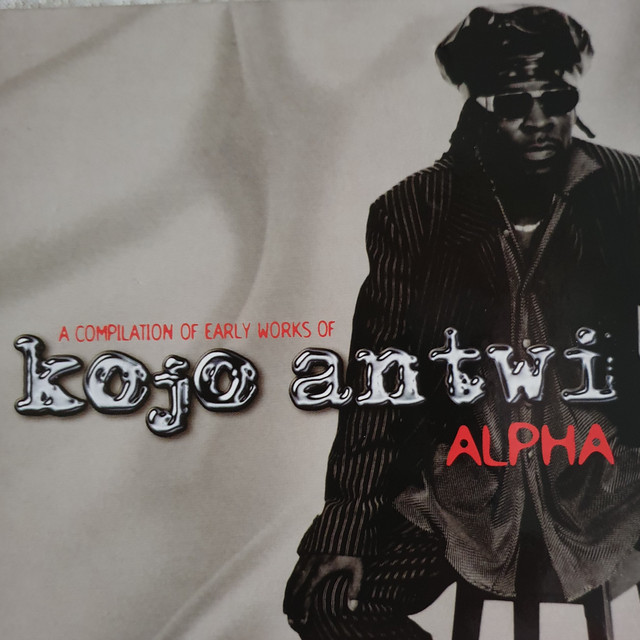 A Compilation Of Early Works of Kojo Antwi cover art