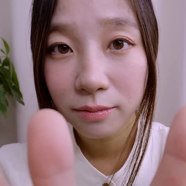 ASMR Chinese Eye Cleaning cover art